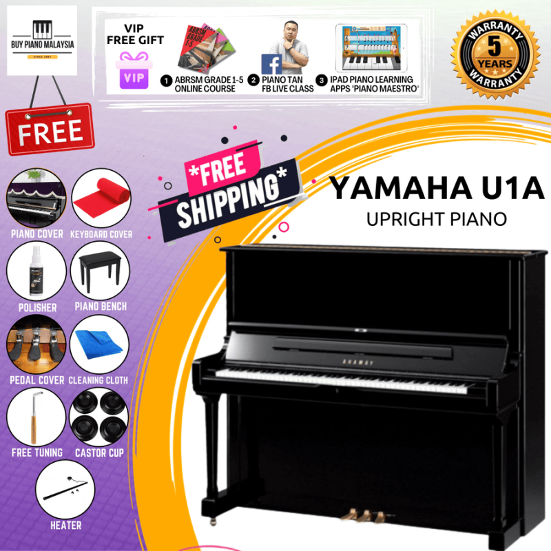 Yamaha u1a outlet price